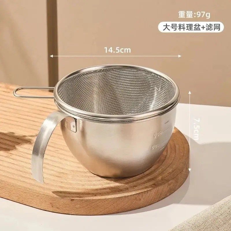 304刻度打蛋碗 不锈钢料理碗带手柄量杯搅拌碗料理杯淘米盆带滤网,厨房/烹饪用具,漏勺/滤网勺,淘宝优惠券,粉丝福利购,淘宝优惠卷