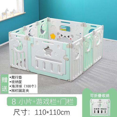 宝宝爬行垫围栏一体可折叠婴儿地垫儿童护栏室内家用婴幼儿防护栏
