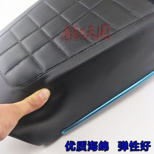 男装摩托车配件幸福豪江捷达CG125座包珠江ZJ125珠峰豪剑坐垫总成