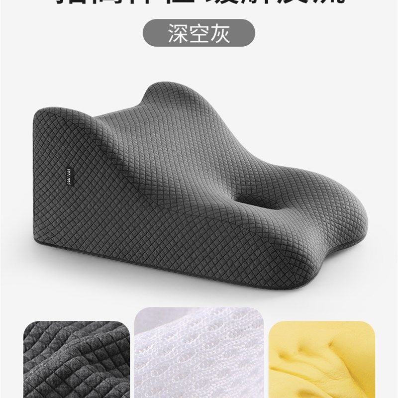 老人靠背半躺护理体位垫胃食管反流胆汁斜坡床垫防反酸枕头三角枕,居家布艺,床头靠垫,淘宝优惠券,粉丝福利购,淘宝优惠卷