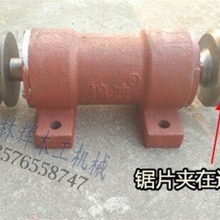 推台锯圆棒精密锯床锯机木工推台锯截料锯小型角度锯推台锯裁板锯