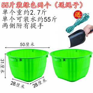 塑料加厚农用熟胶箩筐挑担粮食圆形箩篼装水果大小号西瓜筐喜事筐