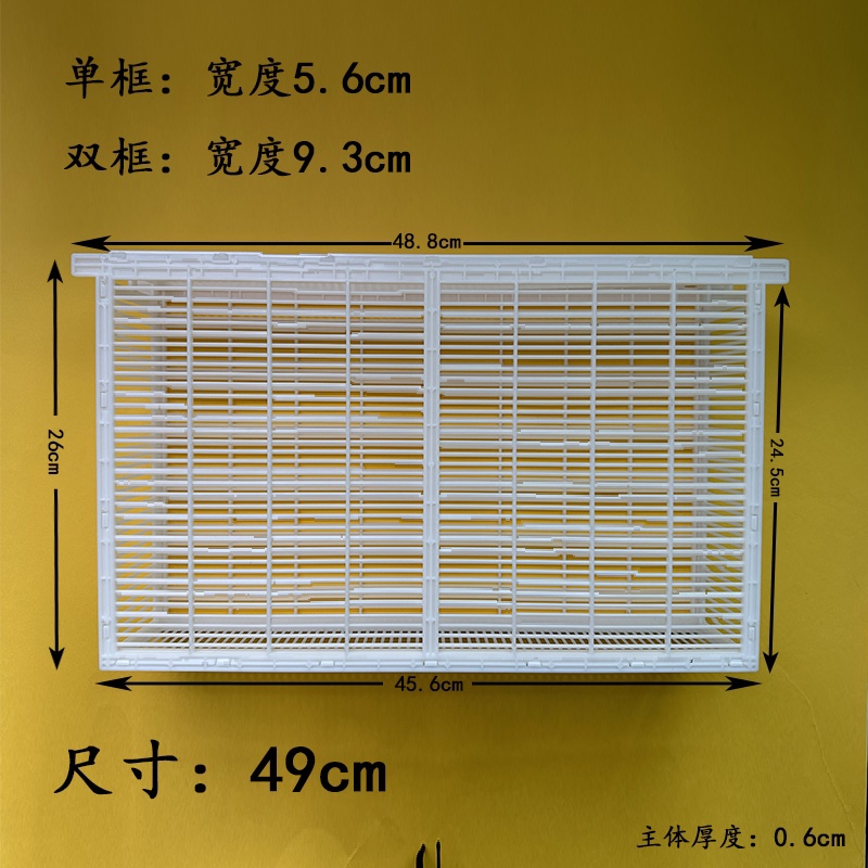 单框蜂王控产器 蜜蜂蜂王产卵控制器中蜂意蜂适用双框两脾隔王器