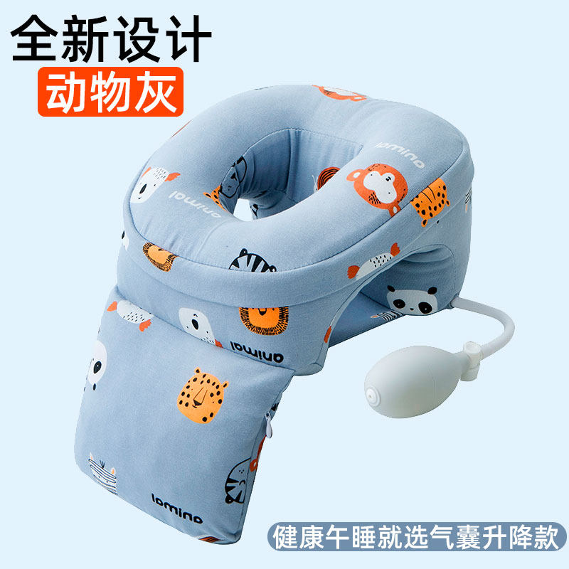 午睡枕趴睡枕学生桌上儿童小学生睡觉教室可爱午休趴趴抱枕一年级,居家布艺,午睡枕,淘宝优惠券,粉丝福利购,淘宝优惠卷