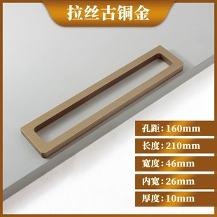 阳台厨房玻璃推拉门拉手把现代简约隔断门把手浴室玻璃门把手对装