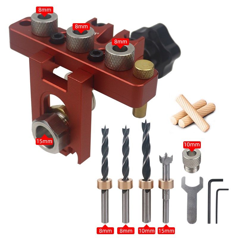木工三合一打孔器层板托连接件中心开孔定位器多功能钻孔拼接工具