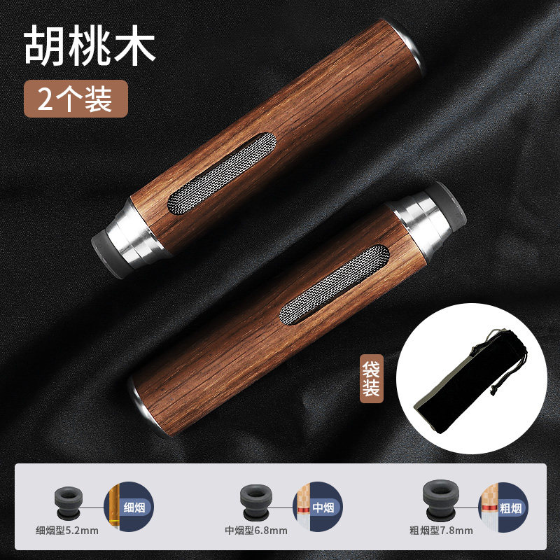 车载烟灰缸懒人开车上用抽烟神器防飞灰汽车内不掉灰免弹吸烟嘴套