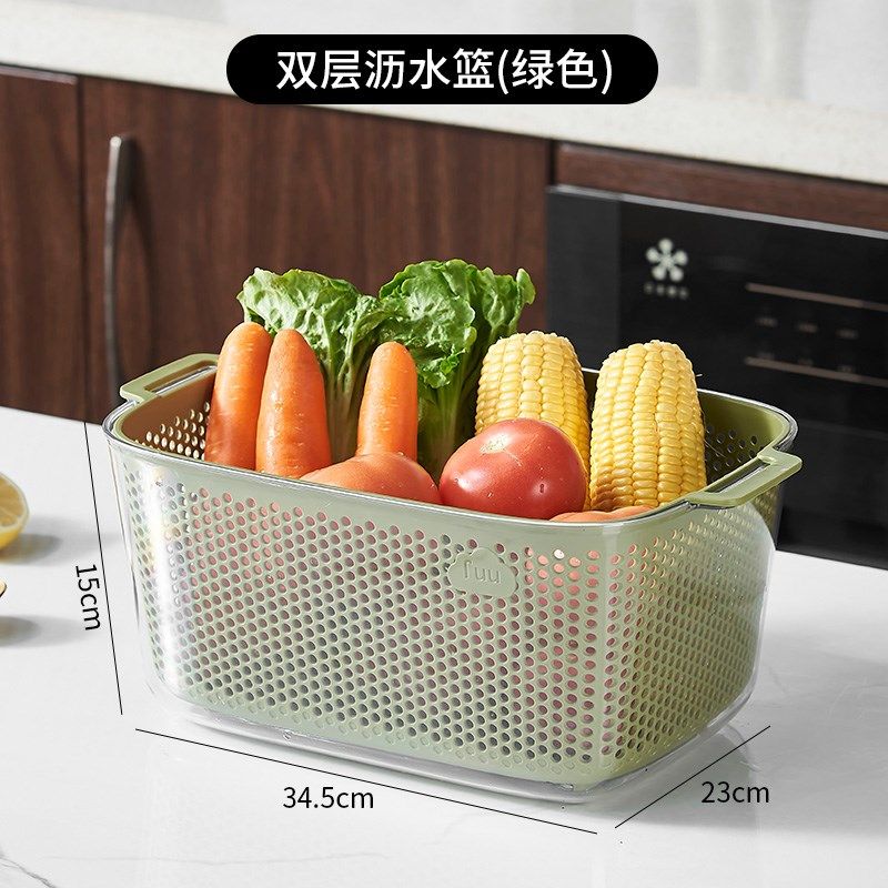 洗菜盆双层沥水篮厨房用品客厅茶几家用水果果盘篮子盆子淘菜盆篮,餐饮具,洗菜盆/沥水篮/漏水筛,淘宝优惠券,粉丝福利购,淘宝优惠卷