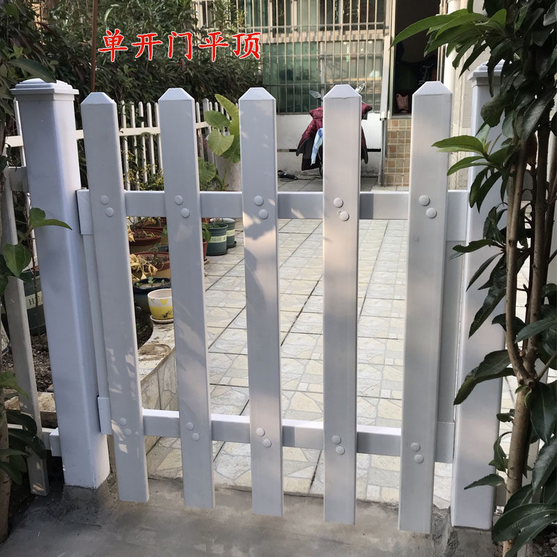 塑钢PVC栅栏门花园围栏门白色篱笆庭院门围墙护栏门可开关护栏门