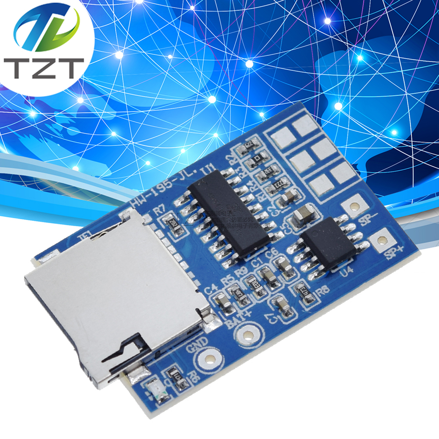 解码神器。TF卡MP3模块、让音乐自由随行