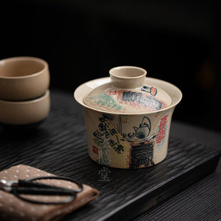 锦灰堆盖碗草木灰手绘陶瓷泡茶碗家用复古单个防烫手抓碗