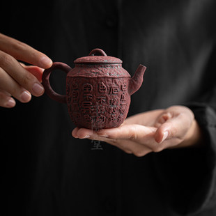 手工老岩泥粗陶茶壶故宫红中式复古家用泡茶壶单壶手抓壶