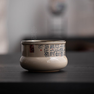 手绘书法陶瓷建水洗水草木灰家用复古茶渣茶洗茶盂茶道零配