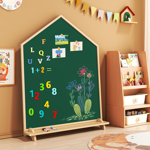 儿童画板家用双面可用磁性支架式绿白板涂鸦可擦写字板宝宝小黑板