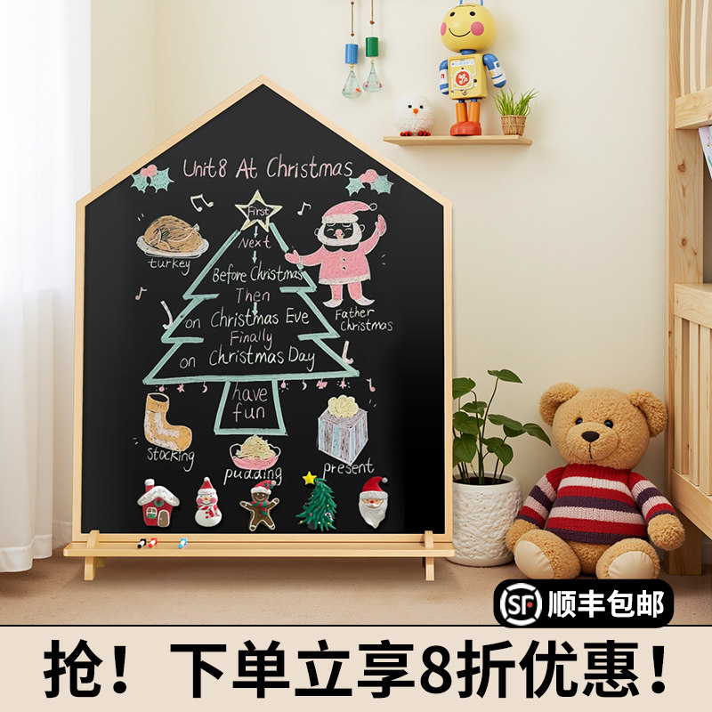 儿童画板家用无磁画画板磁性支架式升级双面可用教学绘画练字小黑