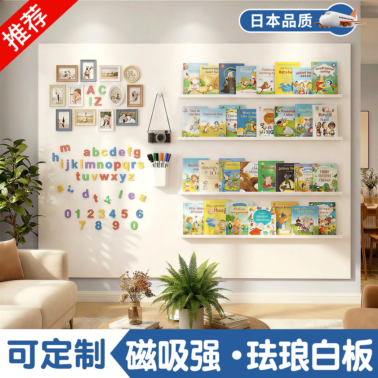 磁吸珐琅白板墙贴冰箱贴展示板厨房收纳儿童家用哑光磁吸力照片上墙面板珐琅版写字电子黑板法兰板镀锌板定制