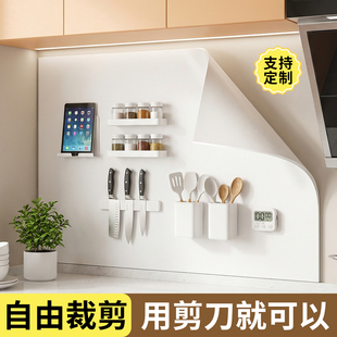 磁吸珐琅白板墙贴冰箱贴展示板厨房墙面家用儿童磁铁性哑光磁吸力配件金属镀锌板照片墙背景板小黑板可擦写字