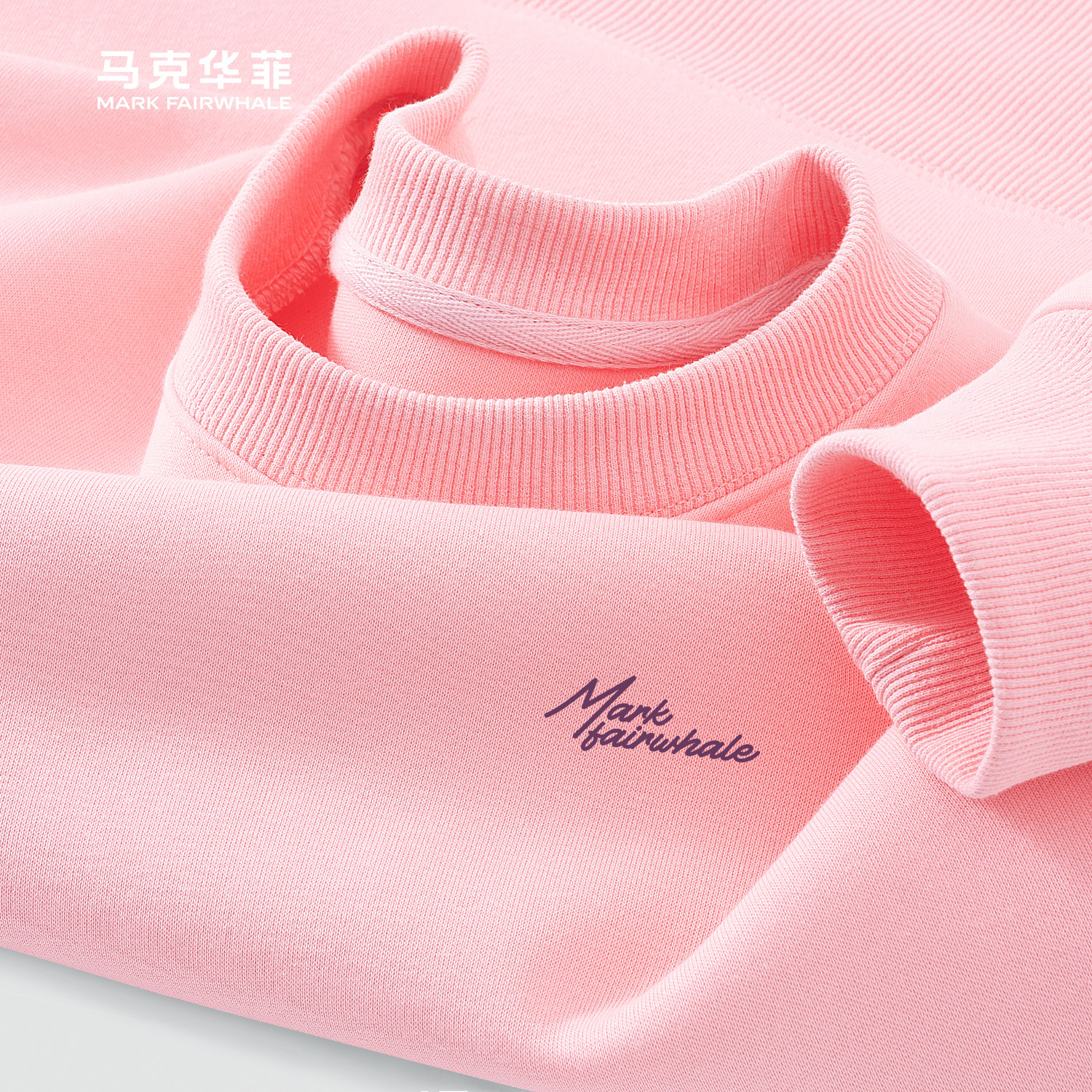 马克华菲国潮圆领男长袖卫衣