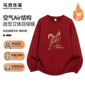 马克华菲马年限定圆领卫衣男女加绒红色本命年保暖金马印花上衣MK