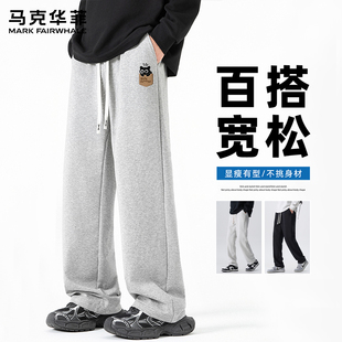 马克华菲春季宽松休闲裤男款印花系绳运动风裤子春季百搭直筒长裤