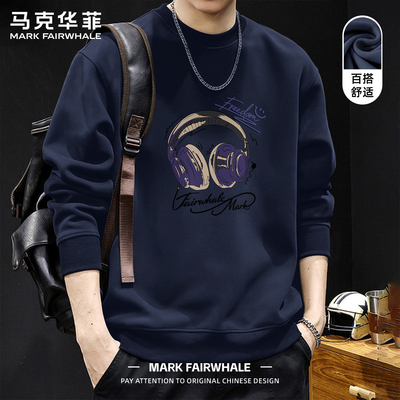 马克华菲春季男士圆领连帽卫衣