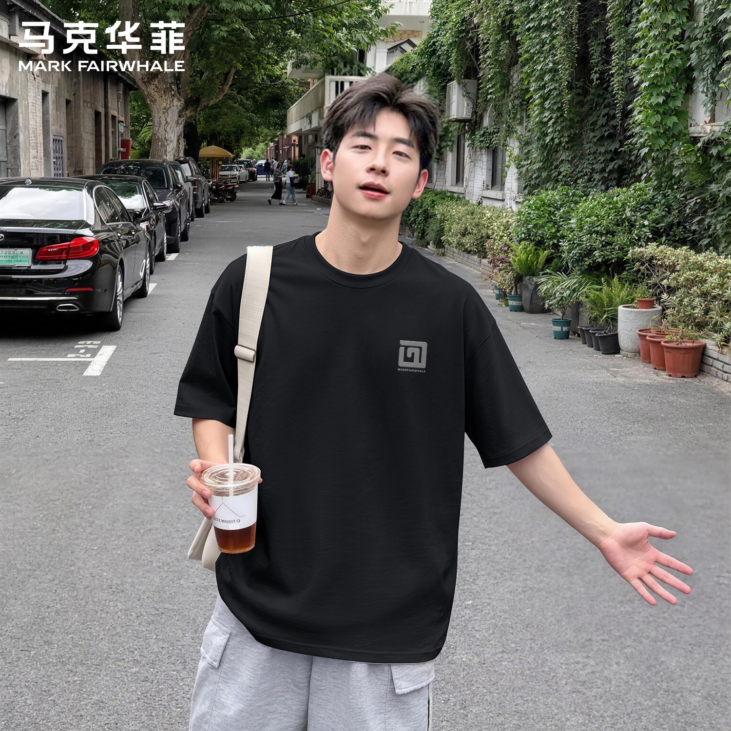 马克华菲纯棉短袖t恤男士夏季新款黑色圆领印花宽松舒适体恤上衣
