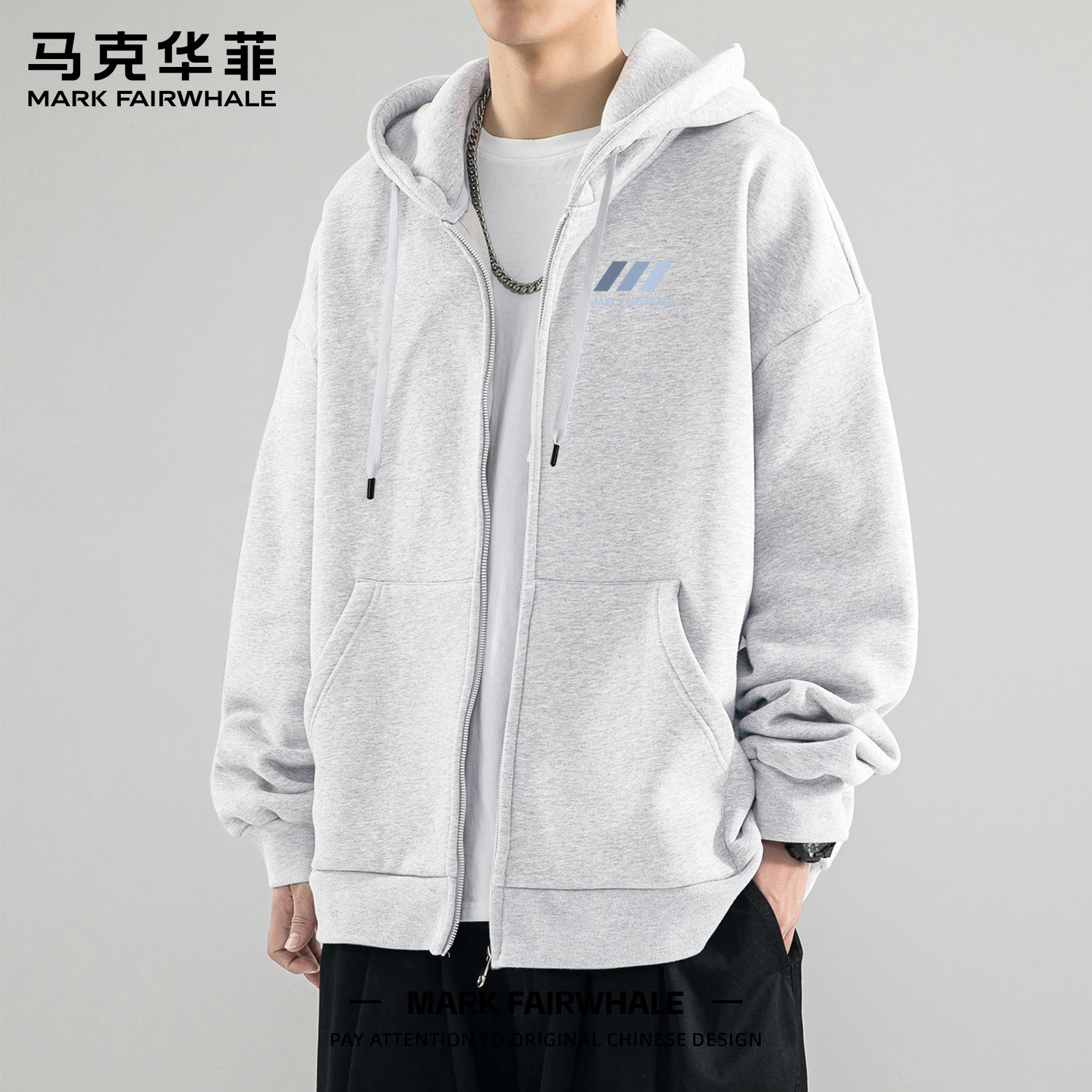 马克华菲连帽开衫宽松卫衣男款