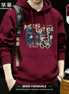 马克华菲红色卫衣男装长袖套头连帽休闲上衣春季透气宽松衣服2026