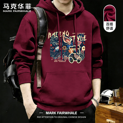 马克华菲红色卫衣男装长袖套头连帽休闲上衣春季透气宽松衣服2026