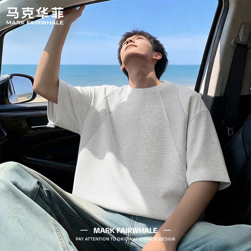 马克华菲2026夏季新款拼接短袖T恤男款纯色潮流百搭运动健身上衣