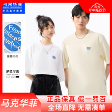 马克华菲情侣短袖T恤男夏季新款创意字母印花像素风贴标休闲上衣