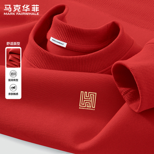 马克华菲红色本命年圆领卫衣男款宽松休闲无帽长袖印花上衣青少年