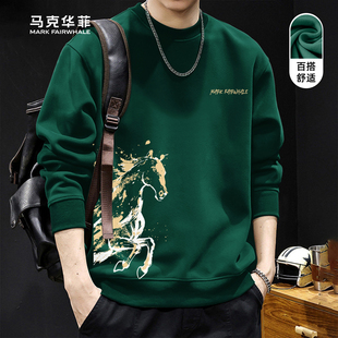 马克华菲2026马年春季新款限定卫衣男士圆领印花上衣墨绿宽松长袖