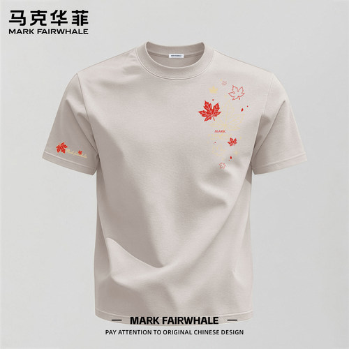 马克华菲夏季纯棉短袖T恤