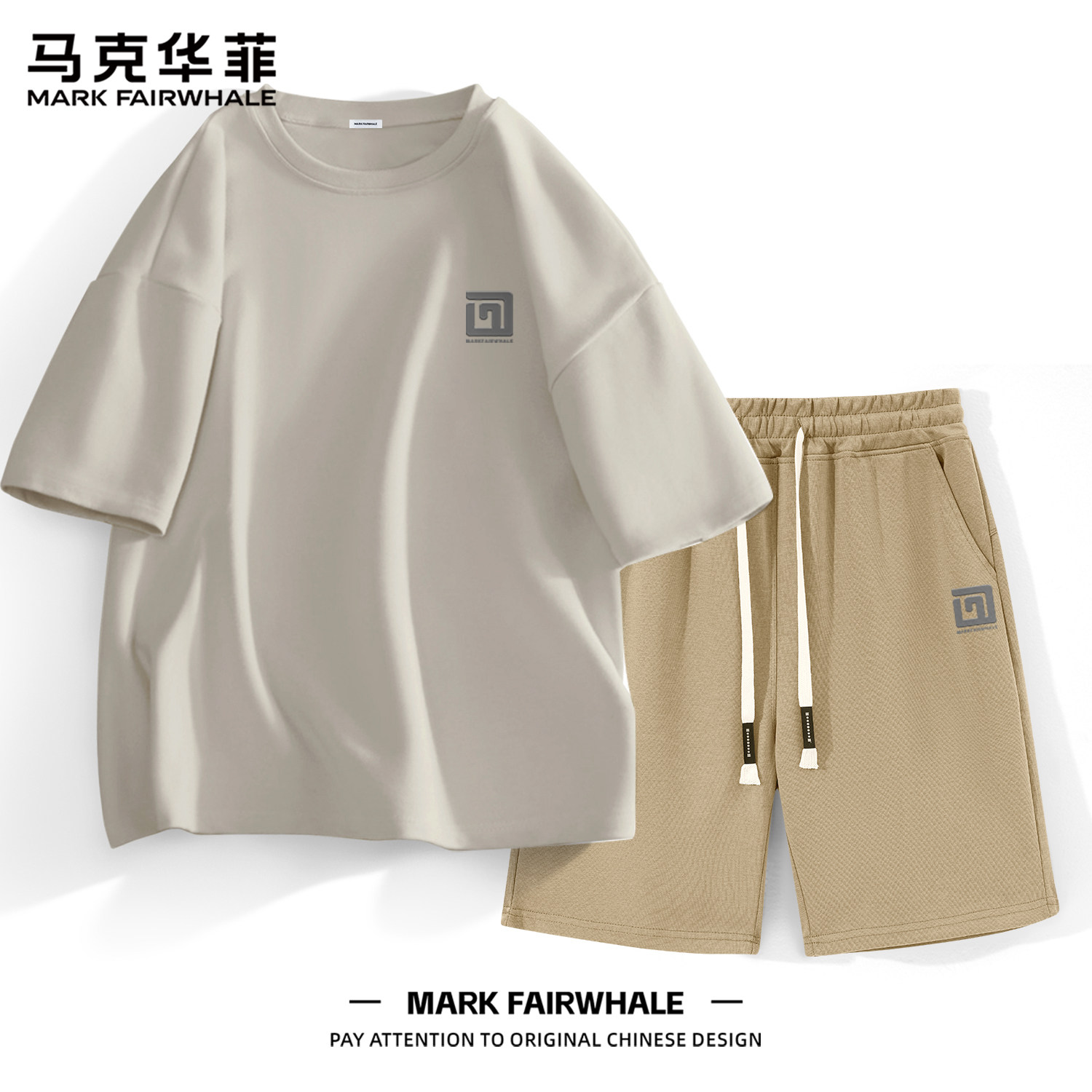 马克华菲男士夏季休闲运动套装短袖短裤两件套潮流风穿搭舒适衣服