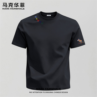马克华菲潮牌男士短袖T恤夏季圆领纯棉印花宽松休闲半袖上衣黑色