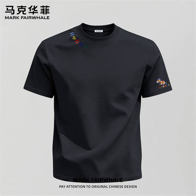 马克华菲夏季220g纯棉短袖T恤男
