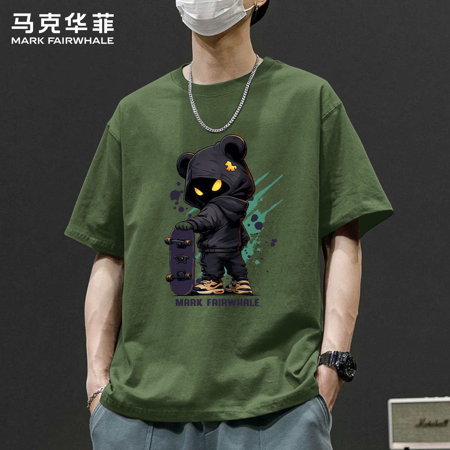 马克华菲夏季新款卡通印花男士短袖T恤纯棉宽松百搭潮牌体恤衣服
