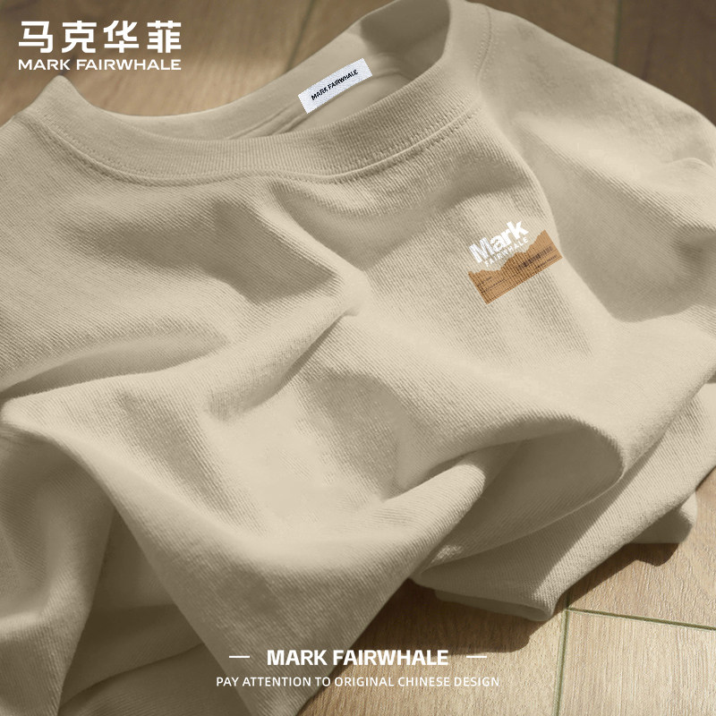 马克华菲夏季新款长袖男士纯棉T恤宽松落肩袖字母印花百搭上衣服