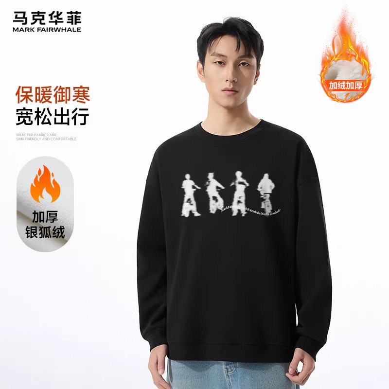 马克华菲加绒保暖2025秋冬新款圆领卫衣男女白色落肩重磅纯棉MK
