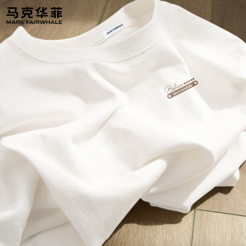 马克华菲2026新款白色短袖T恤男款纯棉宽松休闲落肩袖印花上衣服
