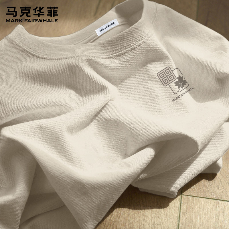 马克华菲2026新款短袖T恤男款夏季纯棉圆领印花套头衫青少年衣服