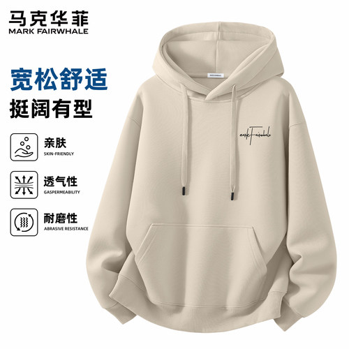 马克华菲秋冬季男士连帽印花卫衣