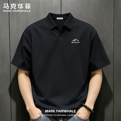 马克华菲夏季冰丝男士短袖Polo衫