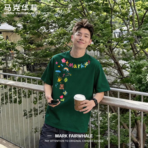 马克华菲夏季男士纯棉短袖T恤