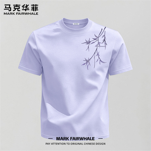 马克华菲夏季纯棉宽松短袖T恤男
