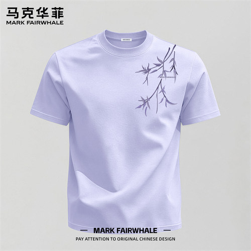 马克华菲夏季纯棉宽松短袖T恤男