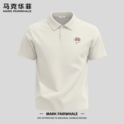 马克华菲夏季冰丝男士短袖Polo衫