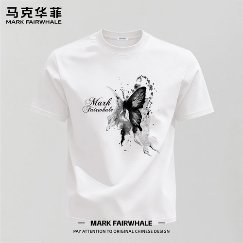 马克华菲专版纯棉印花短袖T恤
