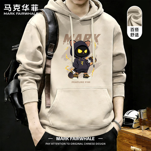 马克华菲男士连帽卡通印花卫衣